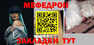 прущий лед Дубна