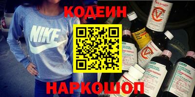 прущий лед Дубна