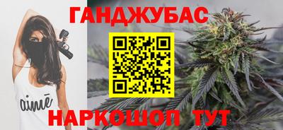 прущий лед Дубна