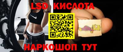 прущий лед Дубна