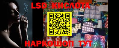 прущий лед Дубна