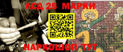 кокаин Уссурийск