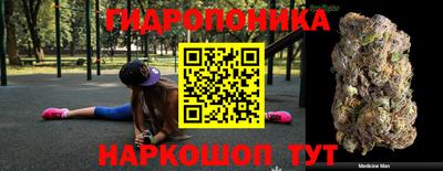 прущий лед Дубна
