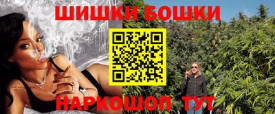мескалин Донской
