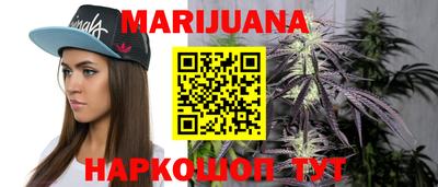 круглые Донецк