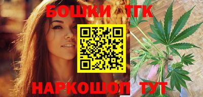 прущий лед Дубна