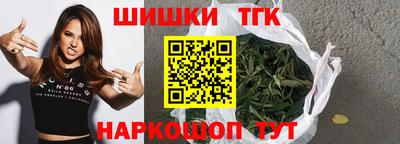 круглые Донецк