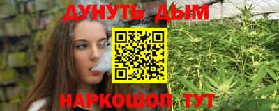 круглые Донецк
