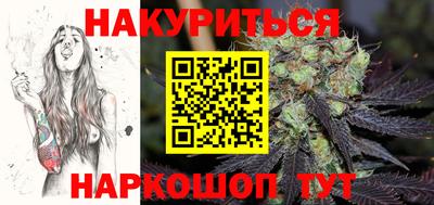 мескалин Донской