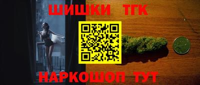 круглые Донецк