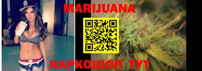 мескалин Донской