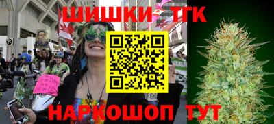 круглые Донецк