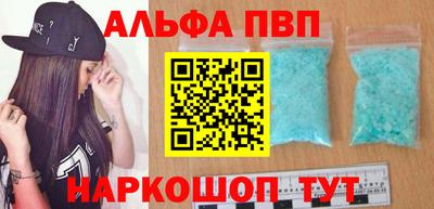 мескалин Донской