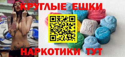 прущий лед Дубна