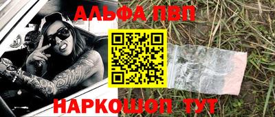 прущий лед Дубна
