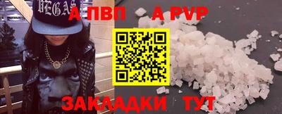 мескалин Донской