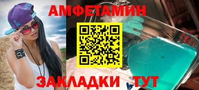 мескалин Донской