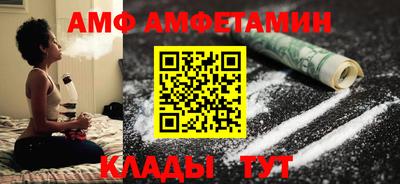 мескалин Донской