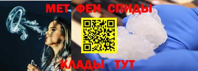 мескалин Донской