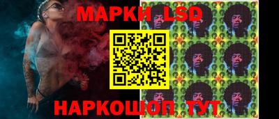 прущий лед Дубна