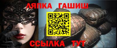 прущий лед Дубна