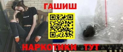 круглые Донецк