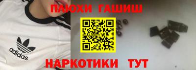 мескалин Донской