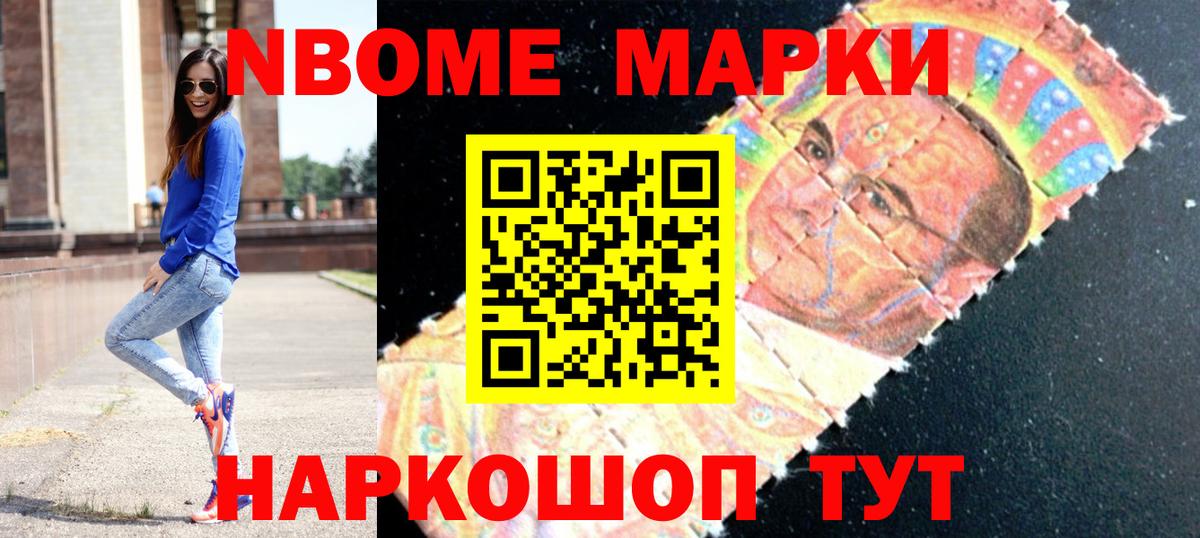 LSD-25 экстази ecstasy  Вход с VPN  LSD-25 экстази кислота  Кызыл 