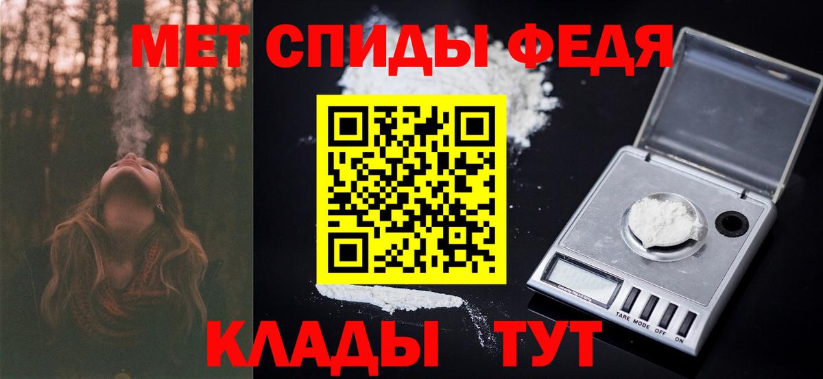 Cocaine Кызыл